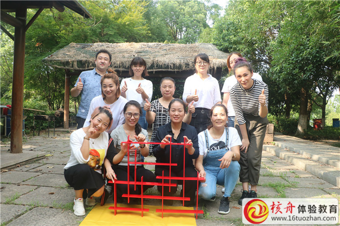 科勒蘇北區(qū)域精英俱樂部——張家港拓展活動