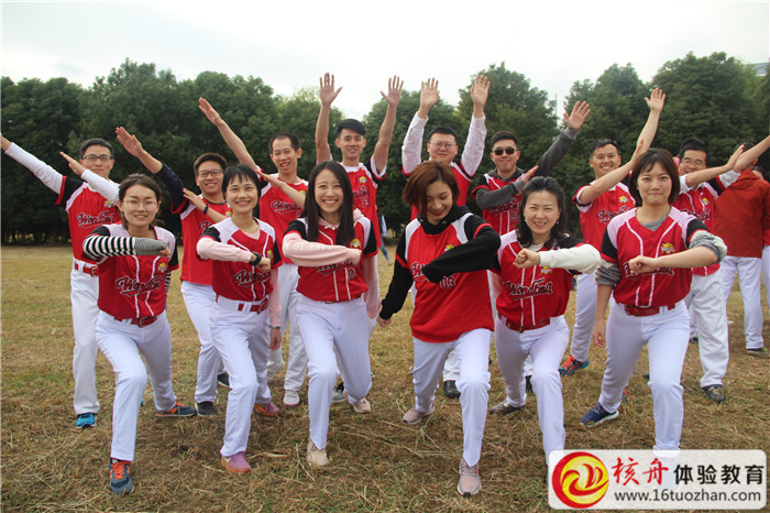 中信證券2018年“進(jìn)擊的棒球”主題體驗(yàn)活動(dòng)現(xiàn)場(chǎng)圖文報(bào)道