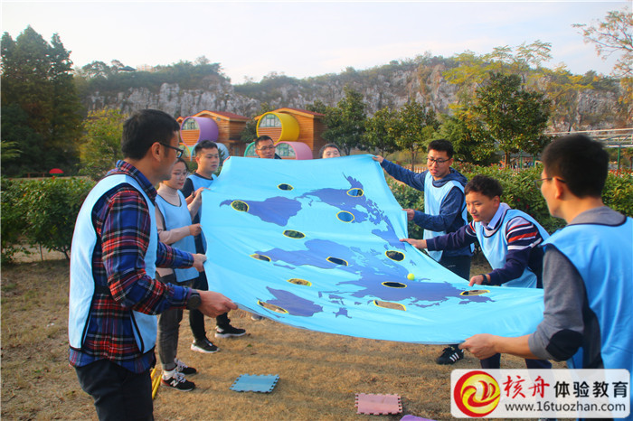 上海華麗工程技術(shù)有限公司電子部技術(shù)2課拓展培訓(xùn)