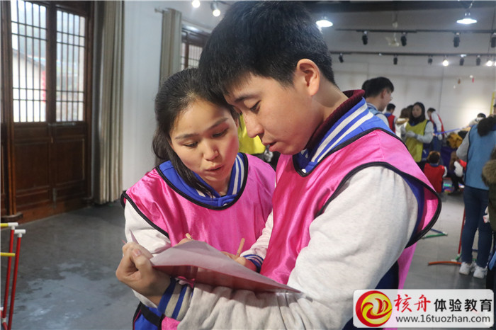 上海清赟醫藥科技有限公司“超級過山車”主題團建現場圖文報道