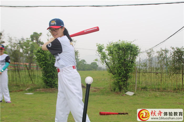 蘇高新集團2019“聚力創變  協同前行”人力資源管理培訓營現場圖文報道