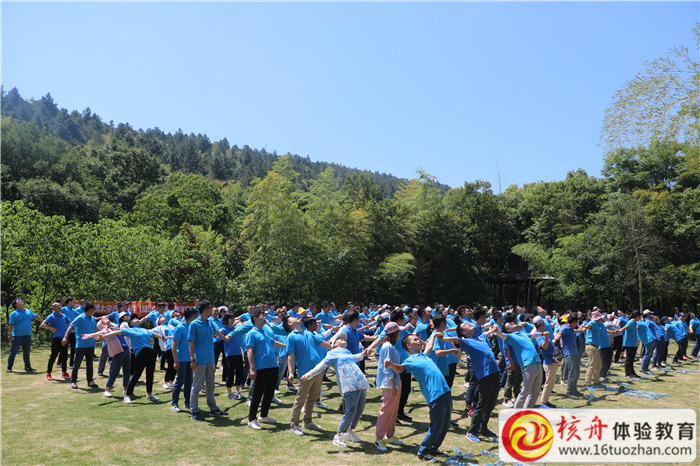 愛思恩梯大宇汽車部件（昆山）有限公司穹窿山春游現場圖文報道