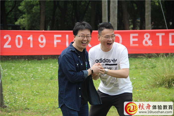 偉創力2019年戶外主題團建現場圖文報道