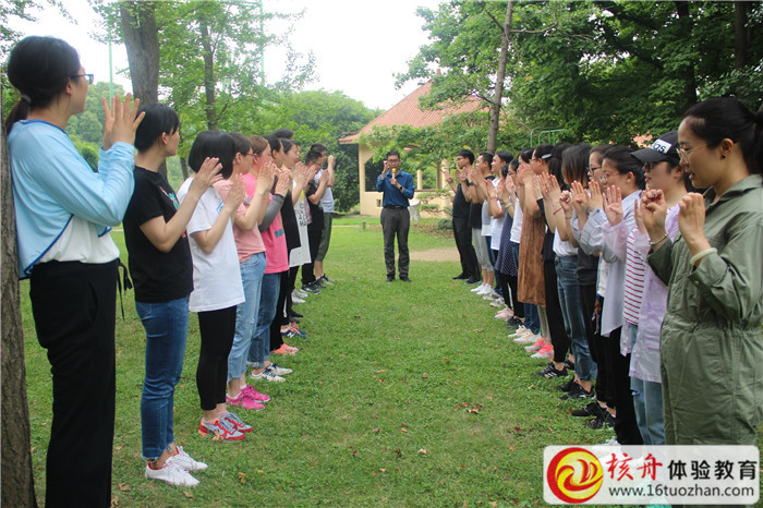 江蘇吳中第四期“青藍計劃”后備干部培訓班拓展活動現場圖文報道