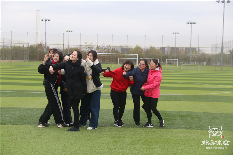 陸家嘴2019年“同心同行 合作共贏” 新員工主題拓展培訓(xùn)